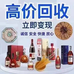 东营市河口购物卡回收站