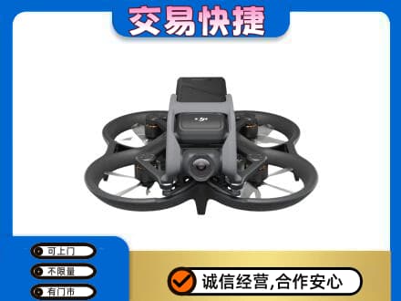 东营市河口奢侈品回收大疆无人机.jpg