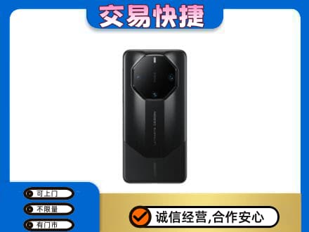东营市河口家电回收手机.jpg