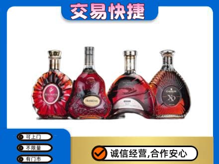 东营市河口洋酒回收价格.jpg