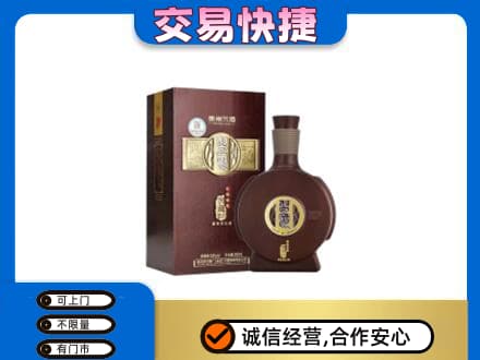 东营市河口名酒回收习酒.jpg