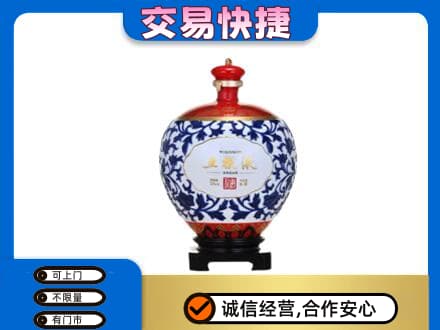 东营市河口名酒回收五粮液5.jpg