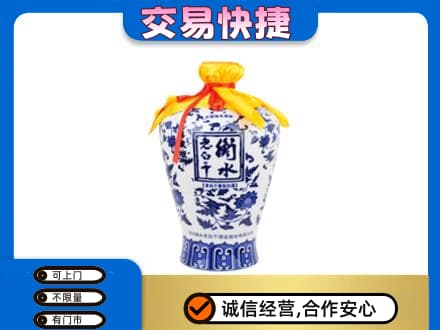 东营市河口名酒回收老白干青花坛.jpg