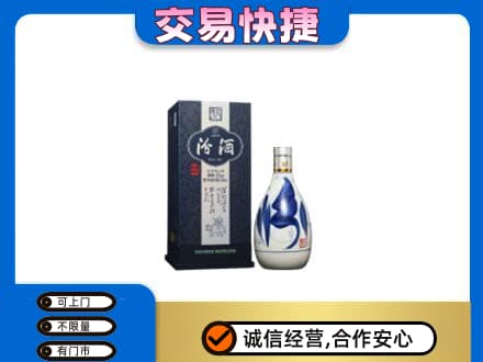 东营市河口名酒回收汾酒20.jpg