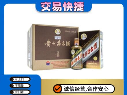 东营市河口茅台回收彩釉珍品.jpg